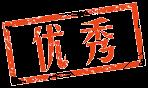 宝来-2019款自动时尚郑州地区落地多少钱