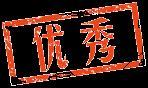 宝来-2019款自动时尚郑州地区落地多少钱
