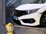 思域-大神们1.5L和1.5T它们的区别是什么，各是什么意思