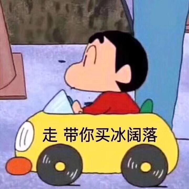 各位大佬，改款宝来1.4t精英落地多少钱？有没有最近提车的朋友分享一下。