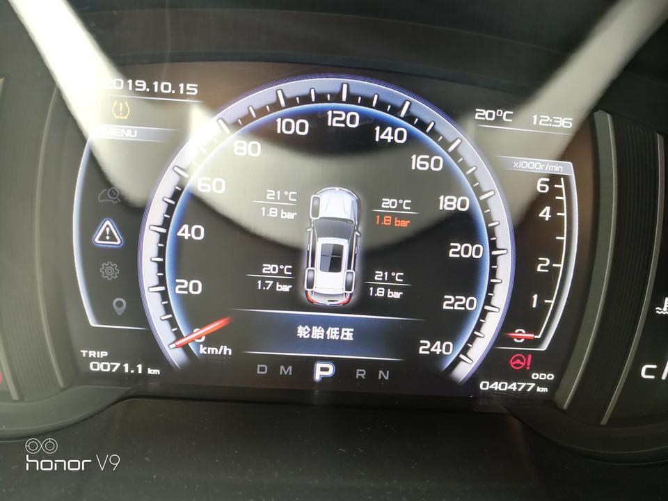 博越-为什么轮胎有气还显示轮胎低压