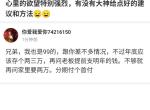 菲斯塔-我就是像这个兄弟这种情况。也不算有什么压力，一个月能拿四五千出来还车贷。大哥们有什么方案给我说一下建议。等到年底想分期。我差不多拿个五六万吧。首付之后贷多少，分多久，每个月还多少比较合适呢。有个车回家也方便有面子。懂车的大佬们给个建议。其他车也行。费不费油无所谓，不要太贵15万之内十万的也行?