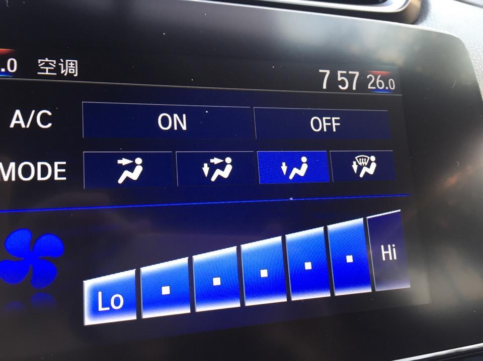 本田cr-v-图一开空调需要油耗，图二在不开空调的前提下把温度调高需要油耗吗？
