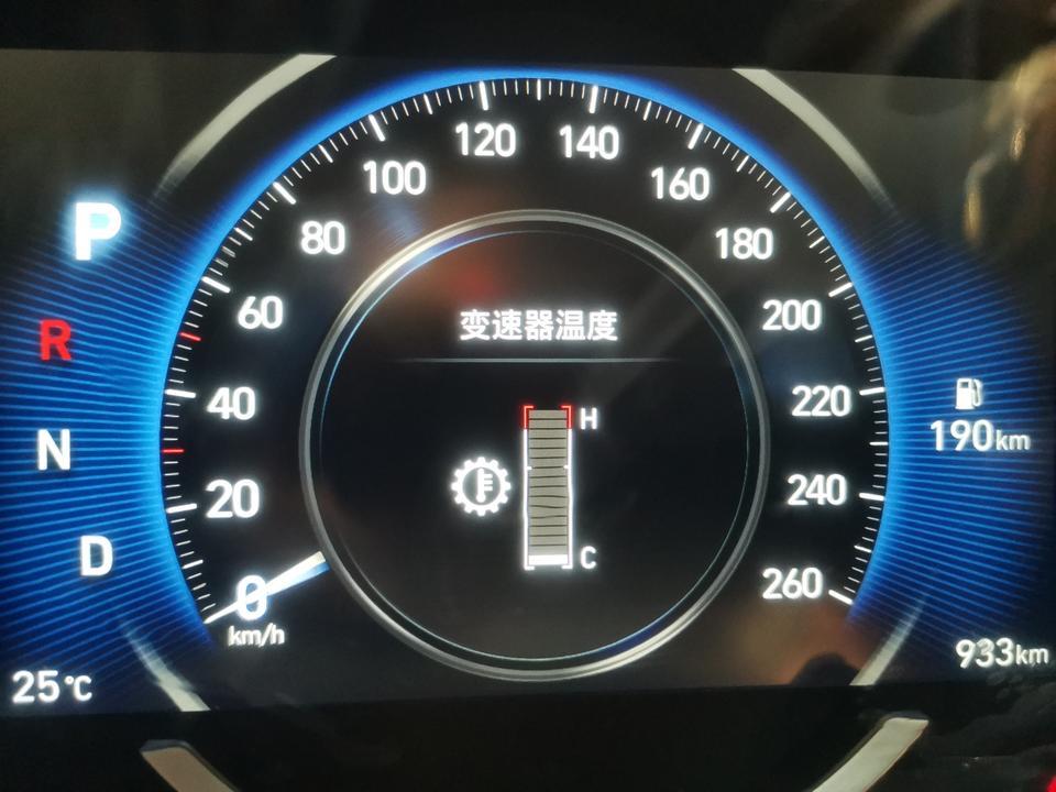 现代菲斯塔显示变速箱温度？请问大神这是什么情况？有什么问题吗？
