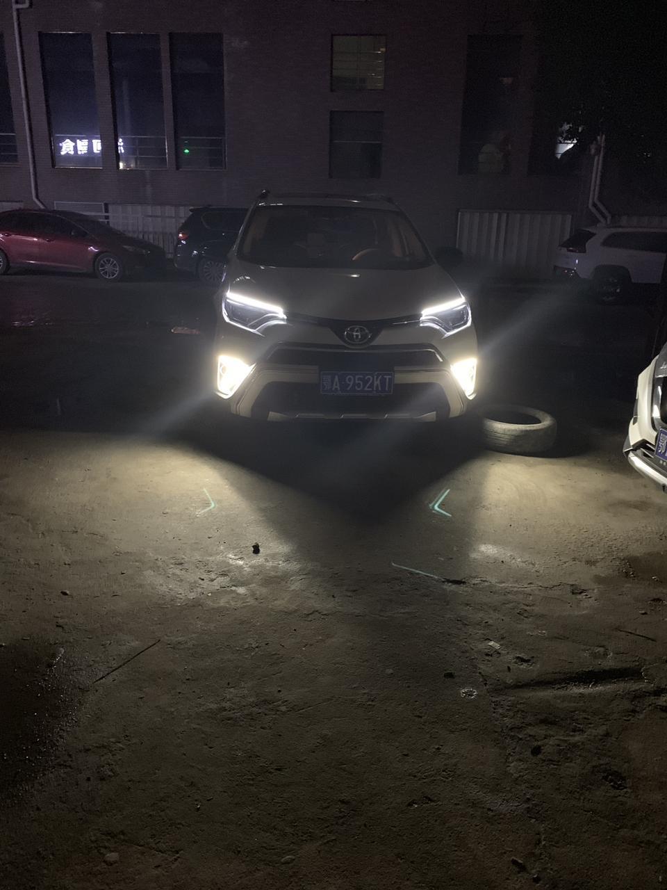 rav4荣放-看看我的家装日行灯