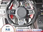 12款1.6高尔夫有没有拨片换挡的。如果没有可以换成带拨片换挡的方向盘使用吗