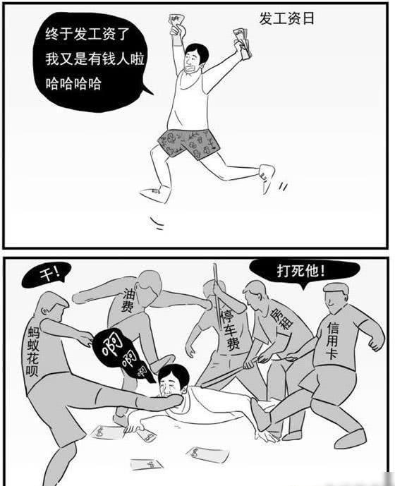 探岳-两驱豪华版，可以加装倒车吗，电尾门吗？