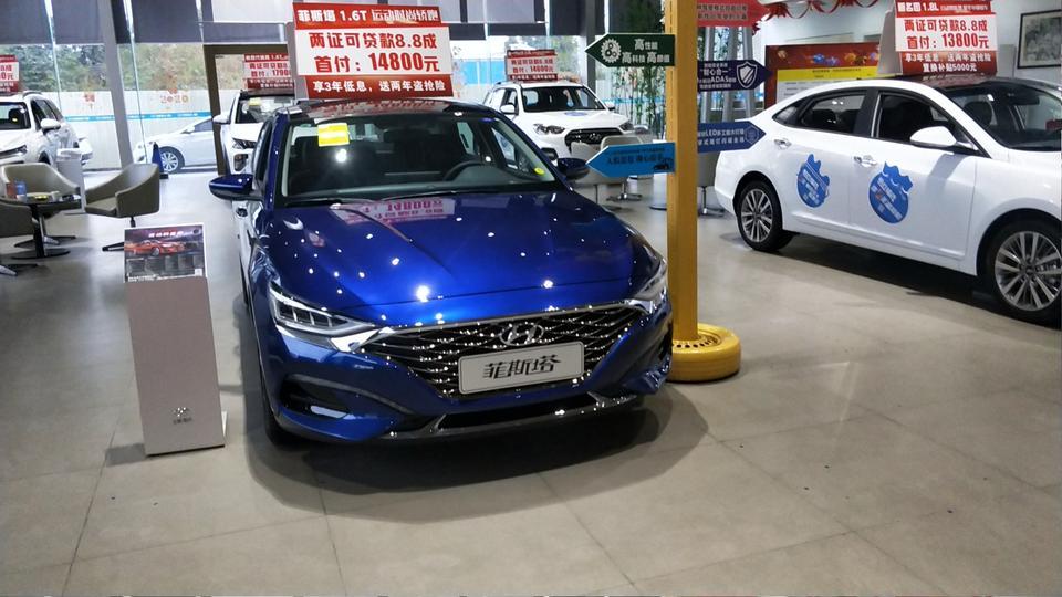 菲斯塔-各位老司机，2019款 208TGDi 智速版  国六  15万落地值吗？？？