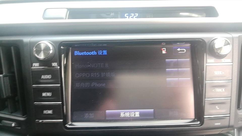 rav4荣放-求助：手机连上车载蓝牙以后，关闭手机蓝牙，本手机或其他手机无法再次连接上车载蓝牙系统，显示为灰色字体（如图），无法连接！
求不用熄火停车重启系统的办法。