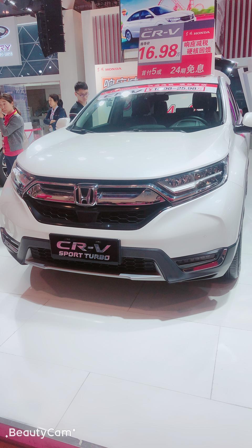本田cr-v-今天刚买了，1.5tcrv  舒适版 全款落地价198800，今天刚刚交了定金，问4s店要了倒车影像， 导航，真皮座椅，行李架，行车记录仪，全车贴膜，电动尾门，包了门板，这个价格怎么样啊？我知道我买亏了，亏的多不？