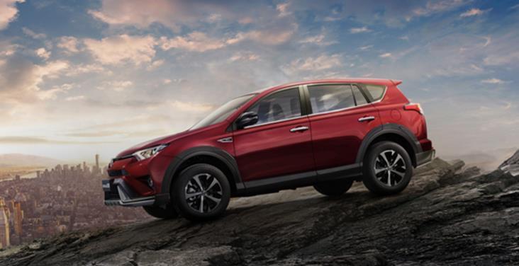 rav4荣放-荣放珍珠白还需要加钱吗？