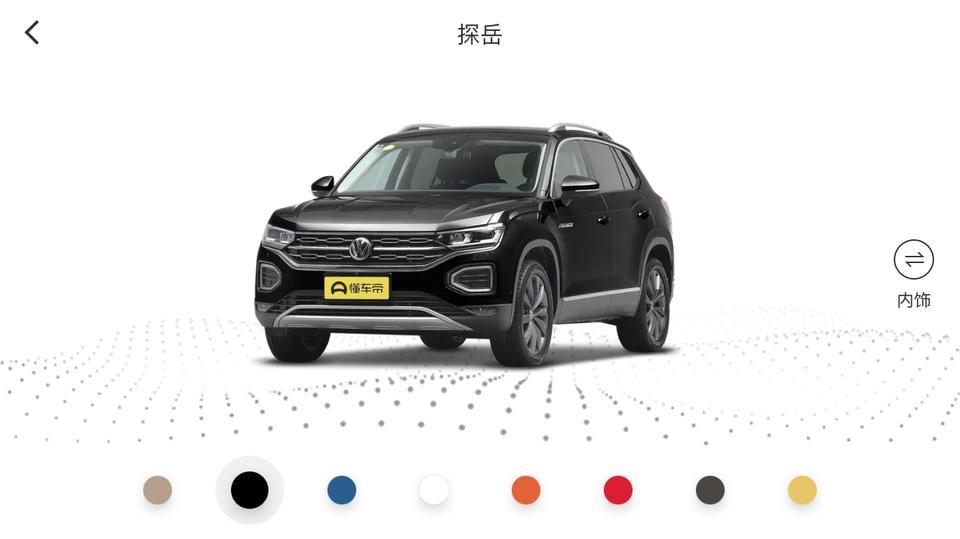 探岳-为什么黑色的车子看上去漆多比较亮