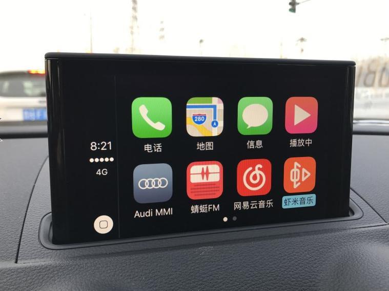 奥迪A3 中配版本，首付三成大概要多少钱？