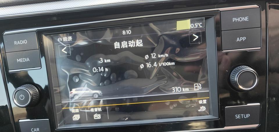 探岳两驱豪华版，刚提的车油耗怎么这么高啊，是新车的缘故吗