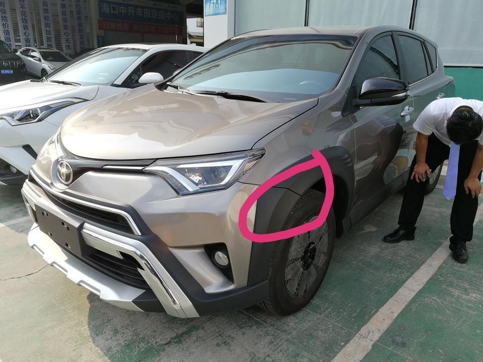 rav4荣放-2019款荣放限量版轮眉可以拆解更换成18款那样吗？