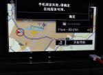 途岳这个的车联网，自己手机开热点可以吗？想更新地图，自己不能弄吗，是不是只能去店里更新