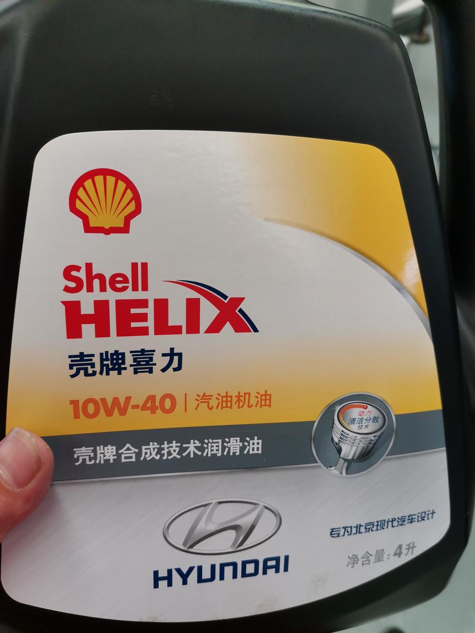 菲斯塔首保这个机油怎么样