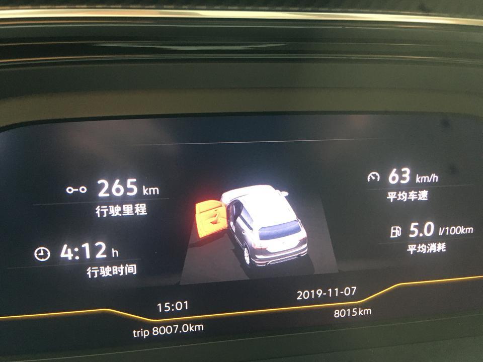 哇塞，跑一趟高速，探岳380的油秏居然这样~