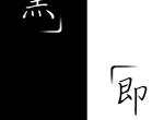 菲斯塔-运动版中控大屏功能太少了，能不能整成和智速一样的中控？