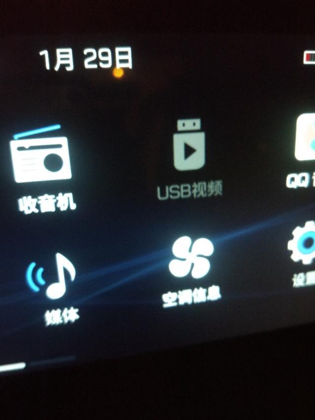 菲斯塔-USB视屏怎么用