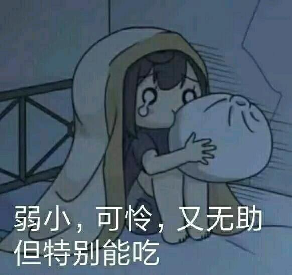 迈锐宝xl19款自动锐联，分期百分之三十，7w能提车不?