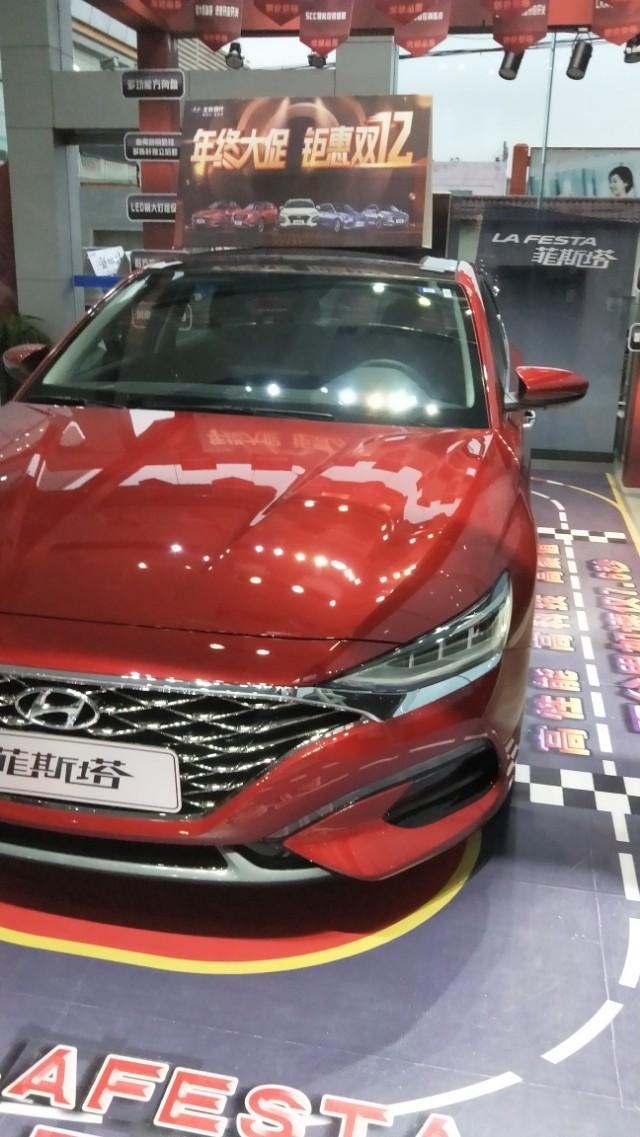 菲斯塔-今订车14.08万款，贷款九万五，七万二提车，月供3075，三年，请问一下下这科学吗，