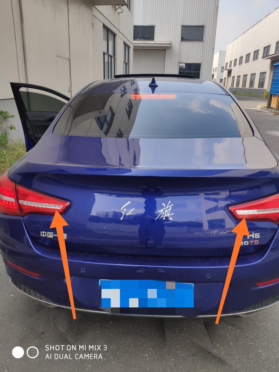 红旗h5-各位车友，为什么我的倒车灯只有一个亮，另外一个倒车时不亮？？？