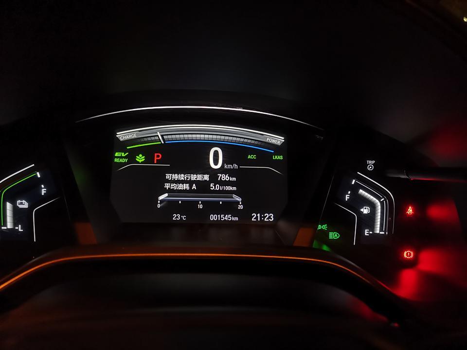 本田cr-v-8月买的2019混动CRV，开了1500公里，感觉每次刹车脚感不一样，有时线性，有时车身突然有冲击感。会不会网上说的CRV刹车缺陷？
有2019款混动车主也出现这种问题？