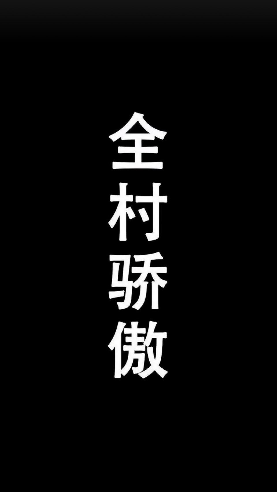 凯迪拉克ats-l-端午节订的时尚白，交5000订金，随后价格开始上涨，我怎么感觉提到车的可能性不大了，各位大神有什么招确保提到车？