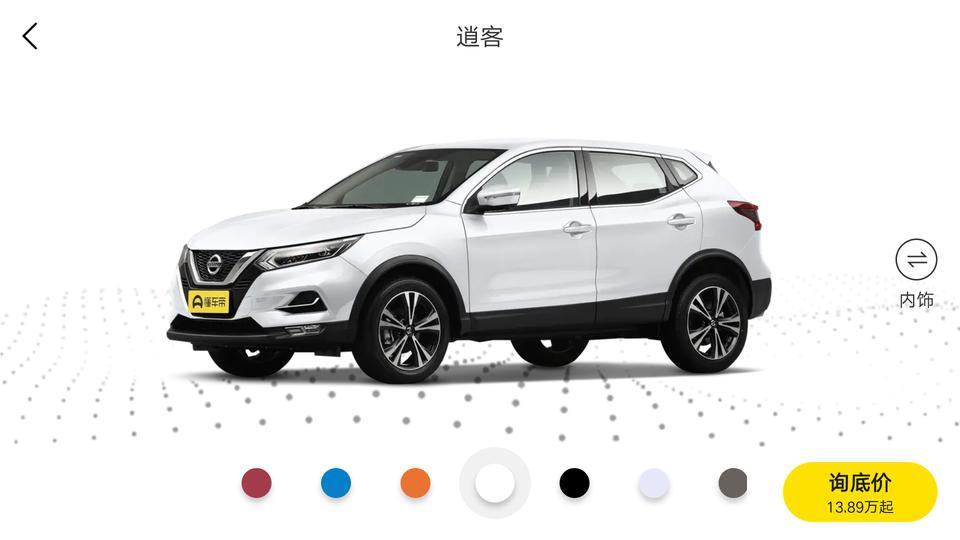 rav4荣放-车友好，帮我参考一下这三款车那款好一些，家用，一是省油，二是省心，三是后期保养费用低