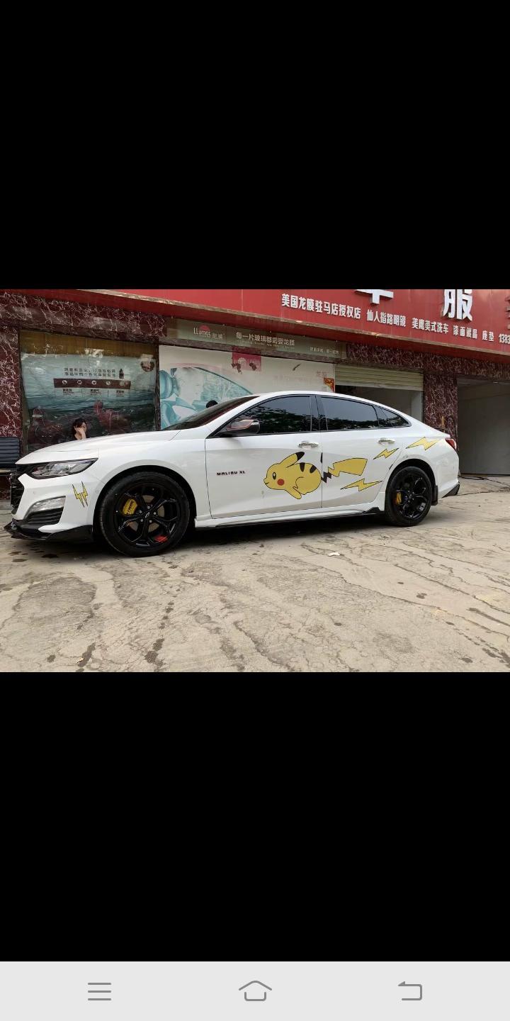 迈锐宝XL550T锐动版，车窗可不可以一键升降