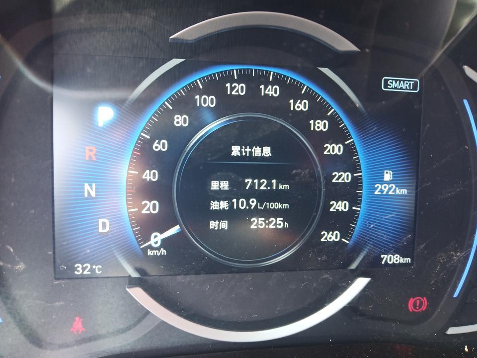 我的菲斯塔智速版为什么油耗这么高，快11个了。平常也没猛烈驾驶啊？你们的多少？