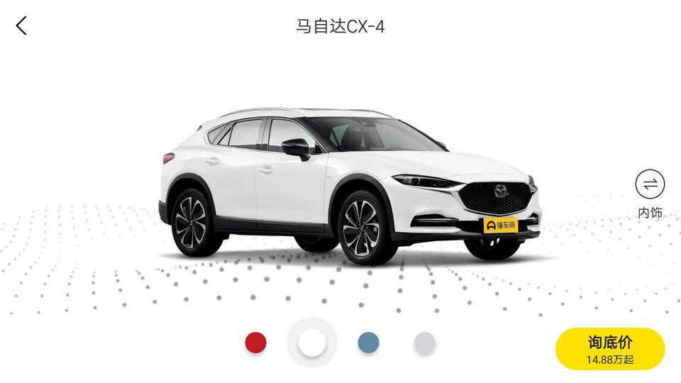 rav4荣放-车友好，帮我参考一下这三款车那款好一些，家用，一是省油，二是省心，三是后期保养费用低