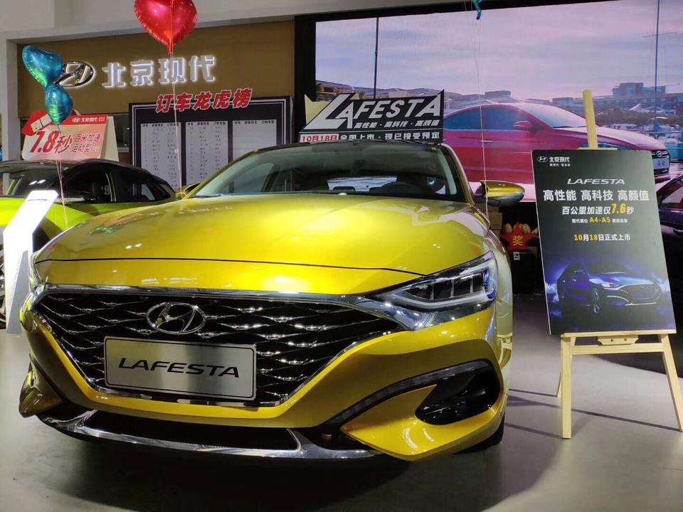 菲斯塔-他和女神打了赌，如果今天订车了女神就给他机会追求他她……结果你猜怎么样？