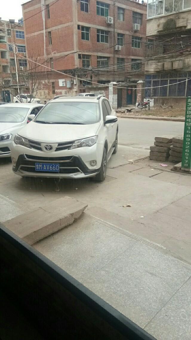 rav4荣放-大家觉得这个车怎么样？我也想买这个车？