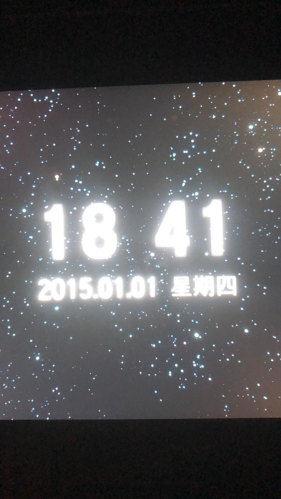 本田cr-v-19款CRV风尚时间怎么调整