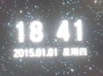 本田cr-v-19款CRV风尚时间怎么调整