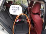 rav4荣放-荣放2020款后排这个位置怎么拆？
我需要套座套必须拆下来，请呢些看不懂问题的别乱说，也不要给我说去美容店找人安装