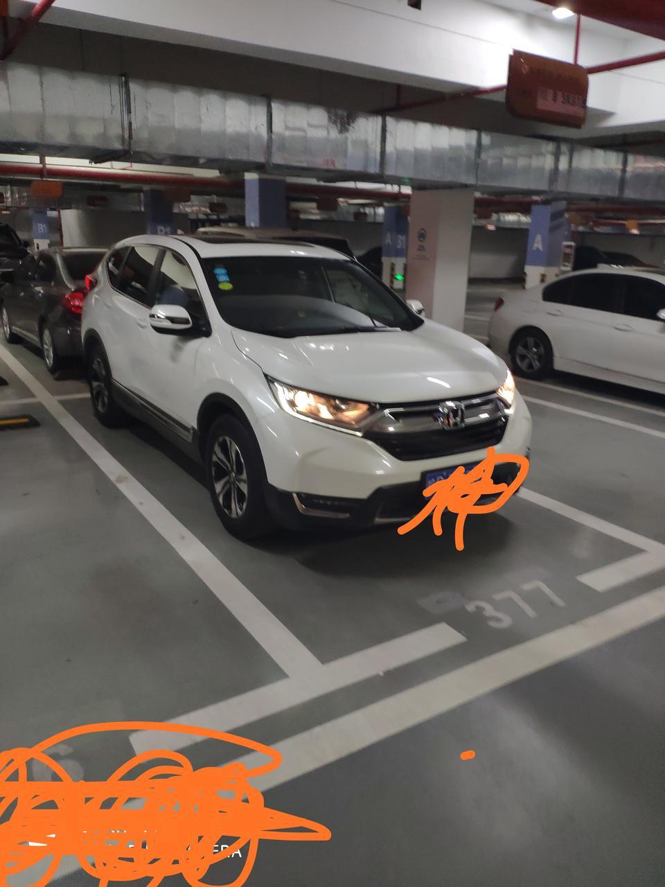 本田cr-v-2万公里去保养需要换哪些东西啊？谁有保养手册看下？