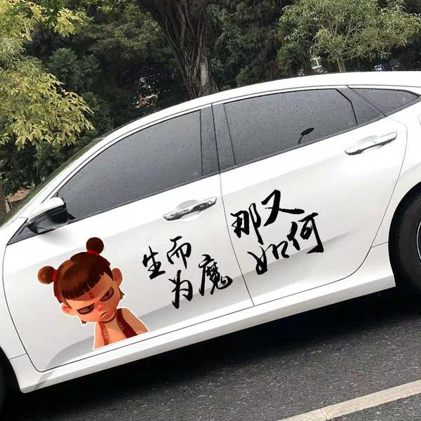 菲斯塔-有没有人给我发个太空灰的实体图，我们这没有现车，白色灰色在纠结