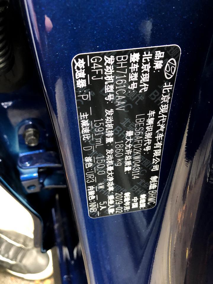 菲斯塔-想咨询大师！调下音质效果。