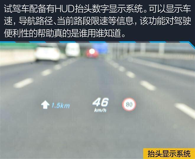 奔驰e级-19款E300豪华居然也没有抬头数字显示系统有点郁闷 裸车462800这个价格贵吗？