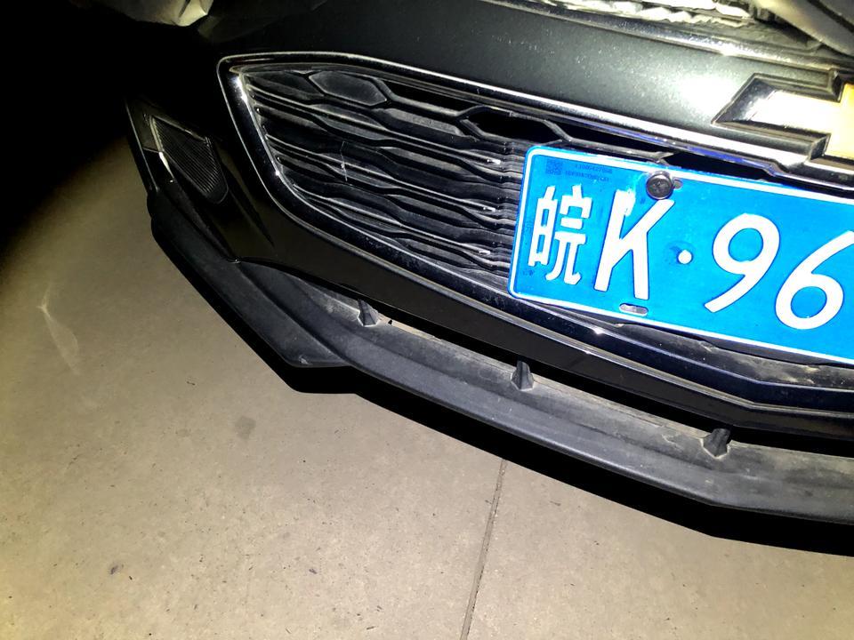 迈锐宝xl-车前铲被不认识的人弄坏了，每次开车看到前铲就觉得很丑，我想请问各位大佬这个能修吗？或者换一个前铲 ，我的是18款。