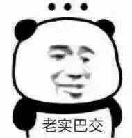 本田cr-v-大哥们，指导价24.18万的2.0混动到底怎样，哪位老哥开着说说感受