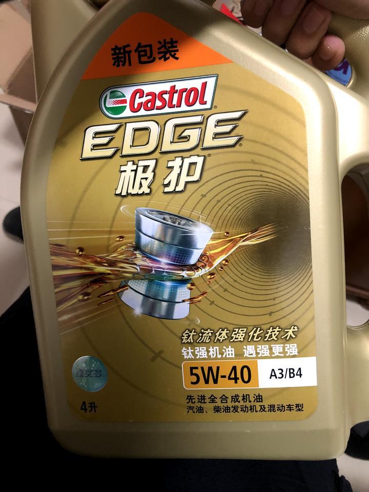 19款迈锐宝XL可以用5w-40的机油吗？