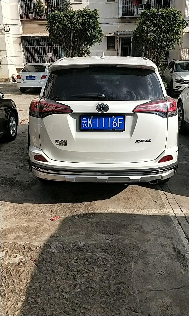 rav4荣放-这个车多少钱