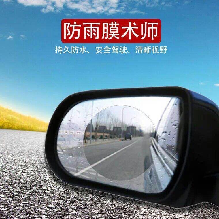 rav4荣放-车辆有必要安装防雨魔术师吗？
