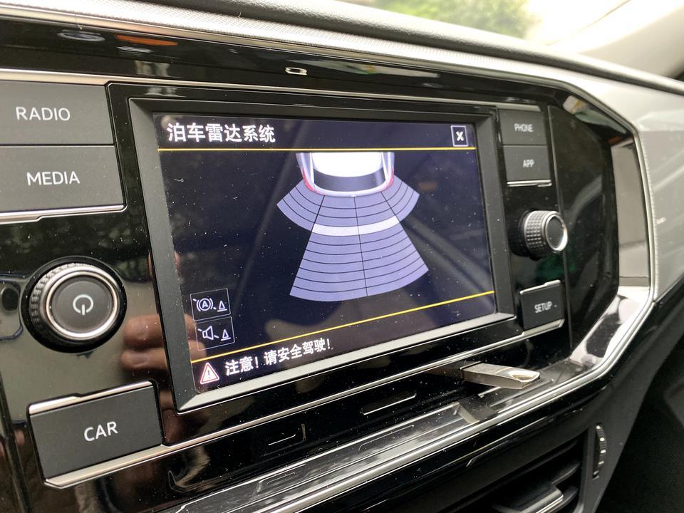 探岳330两豪还有倒车主动刹车干预，不知道把这个显示屏改装成可视的还有这个功能了吗？