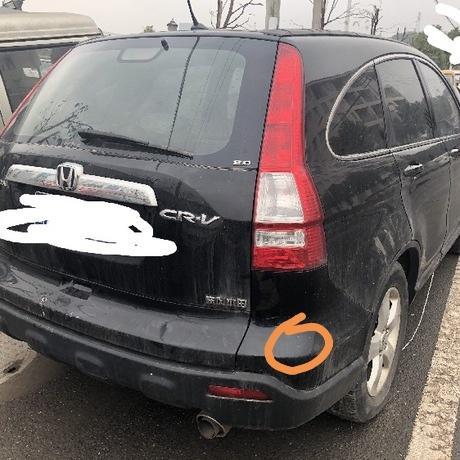 本田cr-v-08年东风本田crv，后面划了一下，这是塑料的还是金属的？严不严重？？