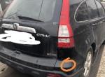 本田cr-v-08年东风本田crv，后面划了一下，这是塑料的还是金属的？严不严重？？